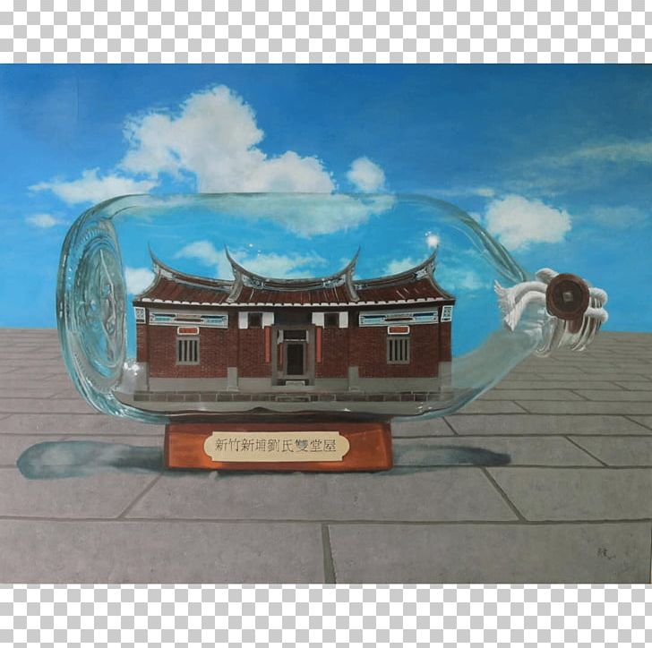 Art Exhibition Oil Painting Nan Tun Parking Artist PNG, Clipart, Art, Art Exhibition, Artist, Canvas, Exhibition Free PNG Download
