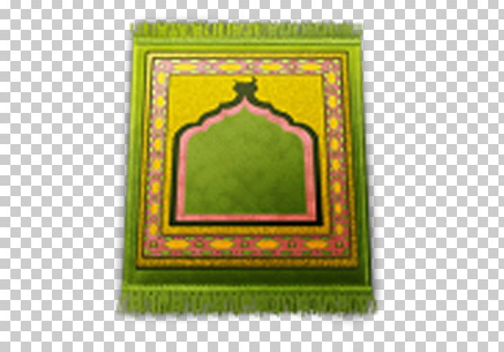 Ramadan Islam Salah Eid Al-Fitr Muslim PNG, Clipart, Adhan, Carpet, Dua, Eid Al Fitr, Eid Alfitr Free PNG Download