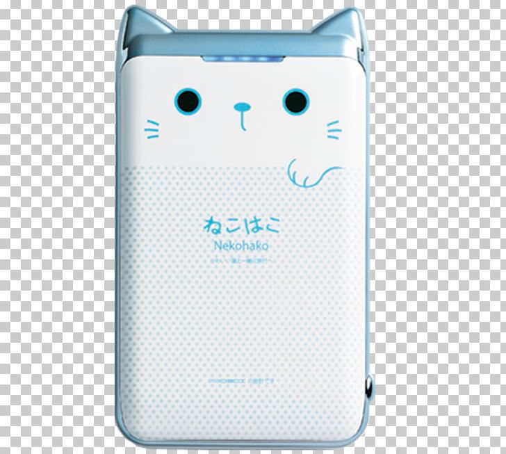 Mobile Phones Mobile Phone Accessories Cat Scotland PNG, Clipart, Akupank, Animals, Brown, Cat, Communication Device Free PNG Download