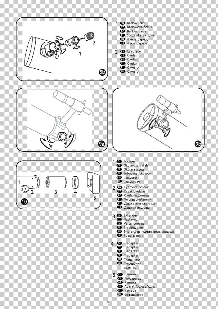 Paper Drawing Car PNG, Clipart, Angle, Animal, Area, Art, Auto Part Free PNG Download