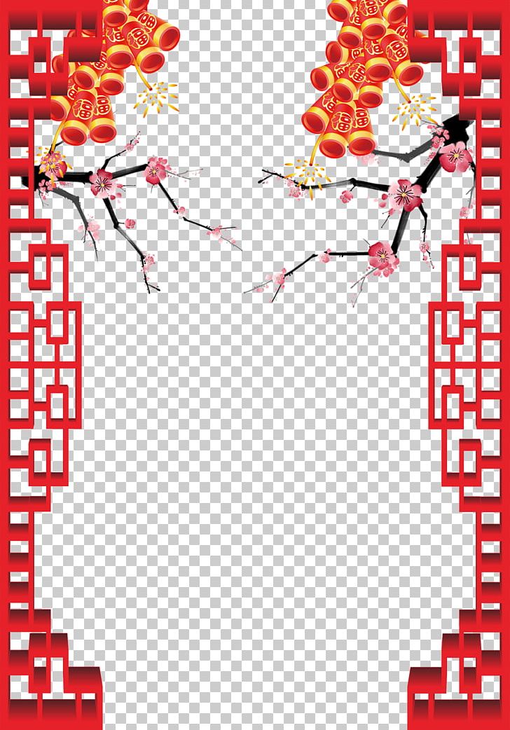 Chinese New Year Firecracker New Year's Day PNG, Clipart, Area, Art, Branch, Chinese Style, Fireworks Free PNG Download