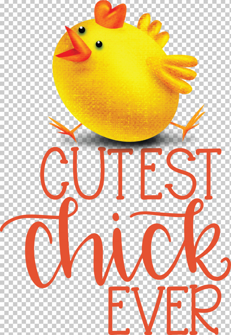 Logo Yellow Flower Beak Happiness PNG, Clipart, Beak, Flower, Fruit, Happiness, Logo Free PNG Download