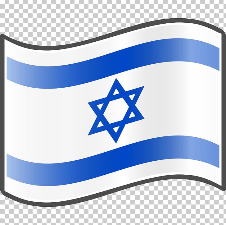 Flag Of Israel PNG, Clipart, Area, Brand, Clip Art, Computer Icons, Emoji Free PNG Download