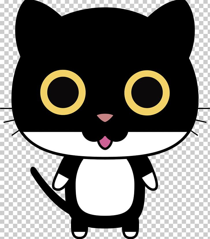 Feral Cat Kitten Giant Panda PNG, Clipart, Animals, Animated Cartoon, Animation, Artwork, Black Free PNG Download