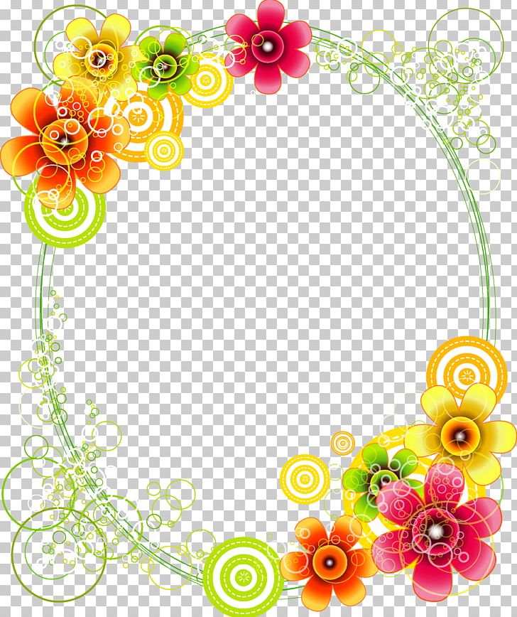 Decorative Patterns Border PNG, Clipart, Border, Border Frame, Border Texture, Bright, Certificate Border Free PNG Download