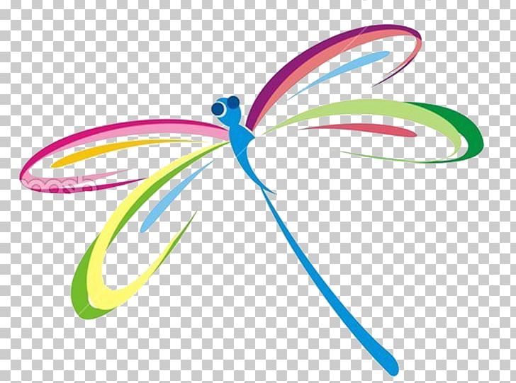 Product Design Line PNG, Clipart, Butterfly, Circle, Graphic Design, Insect, Invertebrate Free PNG Download