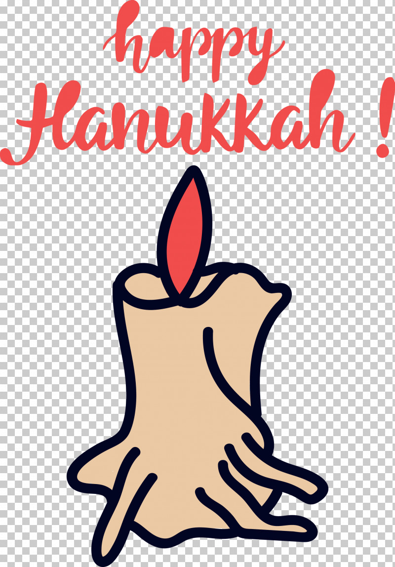 Hanukkah Happy Hanukkah PNG, Clipart, Behavior, Biology, Cartoon, Hanukkah, Happy Hanukkah Free PNG Download