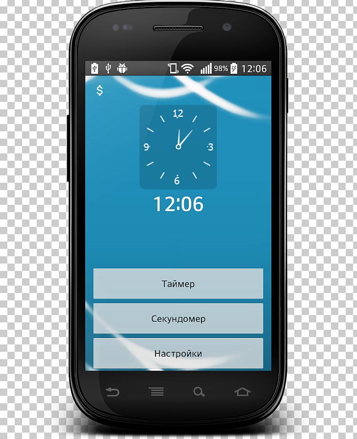 Feature Phone Smartphone TrashBox Stopwatch Timer PNG, Clipart, Android, Computer Program, Electronic Device, Electronics, Feature Phone Free PNG Download