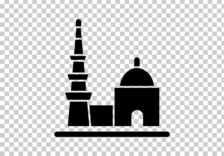 Qutb Minar Computer Icons PNG, Clipart, Black And White, Brand, Clip Art, Computer Icons, Culture Free PNG Download