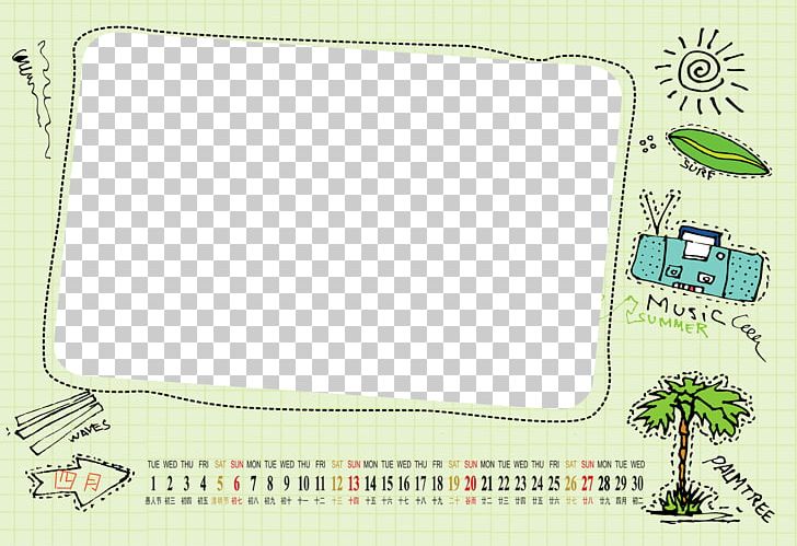 Calendar Template PNG, Clipart, Animation, Area, Board Game, Border Texture, Calendar Free PNG Download