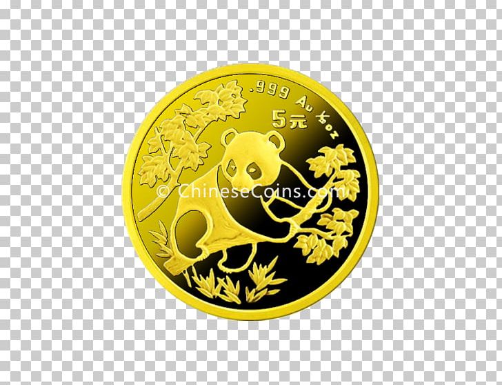 Coin Chinese Gold Panda Giant Panda PNG, Clipart, 1992, China, Chinese, Chinese Gold Panda, Coin Free PNG Download