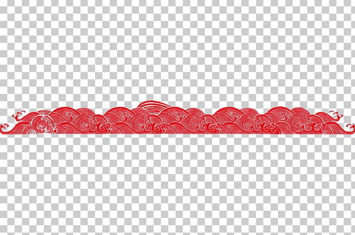 Red Icon PNG, Clipart, China, Chinoiserie, Cloud, Cloud Computing, Clouds Free PNG Download
