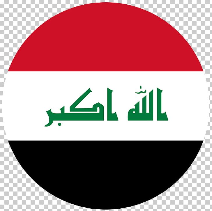 Flag Of Iraq Map National Flag PNG, Clipart, Area, Brand, Circle, Coat Of Arms Of Iraq, Computer Icons Free PNG Download