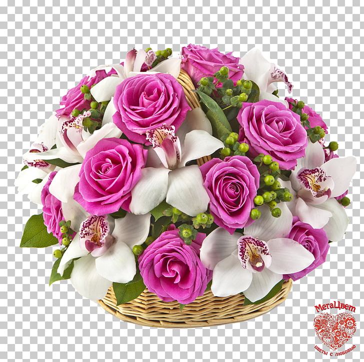 Flower Bouquet Cut Flowers Orchids Rose PNG, Clipart, Artificial Flower, Boat Orchid, Color, Cut , Flower Free PNG Download