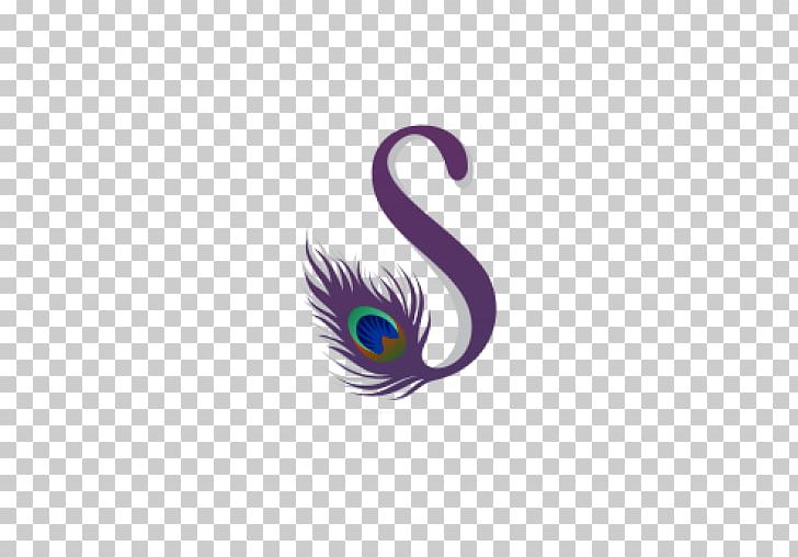 Logo Letter Sadha Mahal PNG, Clipart, Alphabet, Art, Feather, Graphic Design, Graphic Designer Free PNG Download