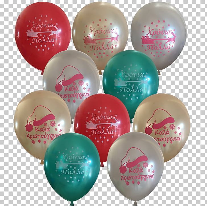 Balloon Helium Latex Retail Business PNG, Clipart, Balloon, Business, Christmas, Christmas Ornament, Customer Free PNG Download