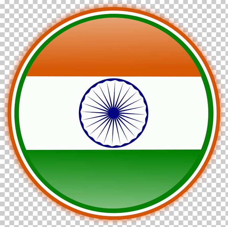 India PNG, Clipart, Area, Brand, Circle, Computer Icons, Download Free PNG Download