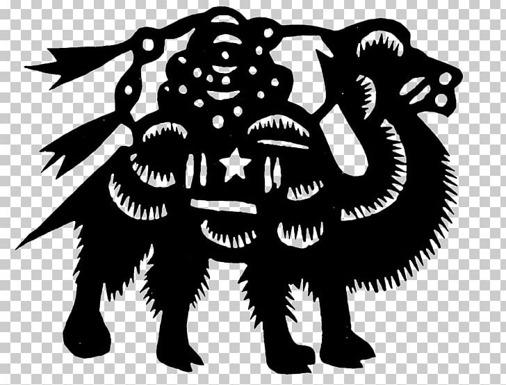 Papercutting Illustration PNG, Clipart, Adobe Illustrator, Animal, Animals, Art, Black And White Free PNG Download