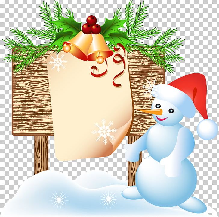 Christmas PNG, Clipart, Art, Billboard, Cartoon, Christmas, Christmas Border Free PNG Download