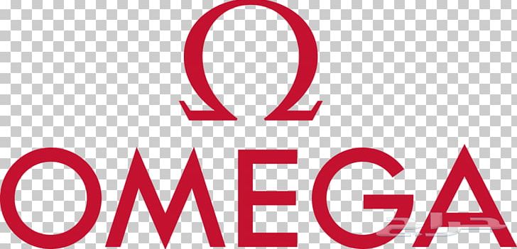 Omega Speedmaster OMEGA Boutique PNG, Clipart, Accessories, Area, Brand, Chronograph, Coaxial Escapement Free PNG Download