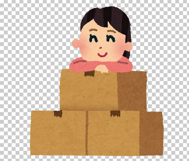 Relocation Corrugated Fiberboard 運輸業 Courier Cargo PNG, Clipart, Address, Box, Cargo, Corrugated Fiberboard, Cost Free PNG Download