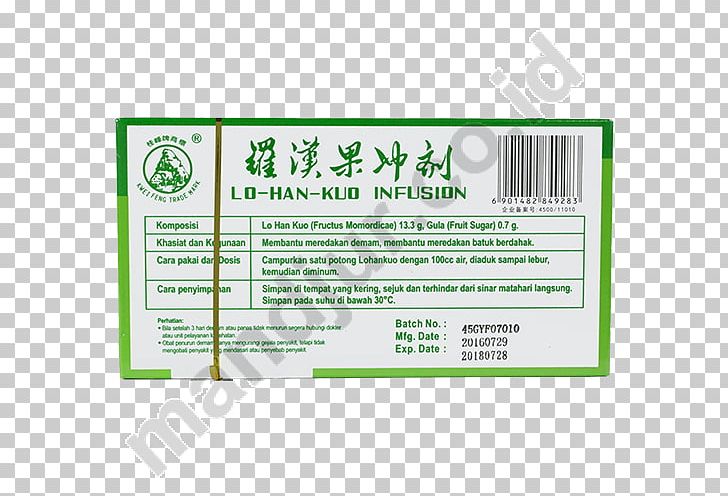 Medicine Povidone-iodine Luo Han Guo Drug Toothache PNG, Clipart, Ache, Adverse Effect, Dose, Drug, Gargling Free PNG Download