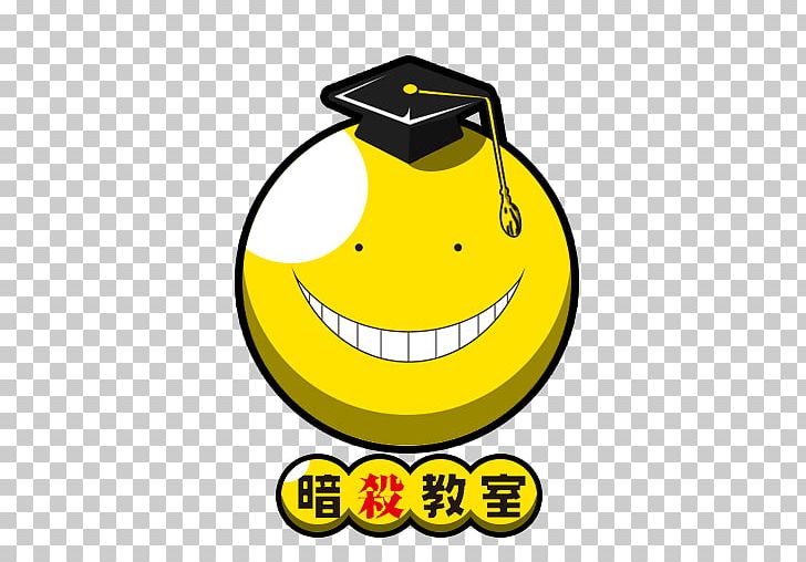 Assassination Classroom Icon PNG, Clipart, 2048, Android, Android Version History, Anime, Assassination Classroom Free PNG Download