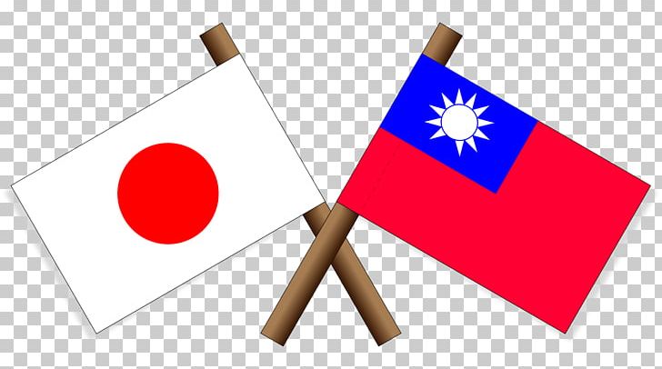 Flag Of Japan Indonesia National Flag Japanese Brazilians PNG, Clipart, Angle, Brand, Flag Of Indonesia, Flag Of Japan, Flag Of The Republic Of China Free PNG Download