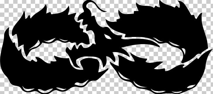 Black And White Dragon PNG, Clipart, Art, Black, Chinese, Computer Wallpaper, Desktop Wallpaper Free PNG Download