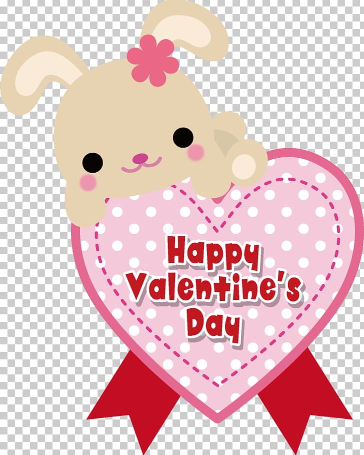 Valentine's Day Chocolate Fountain PNG, Clipart,  Free PNG Download