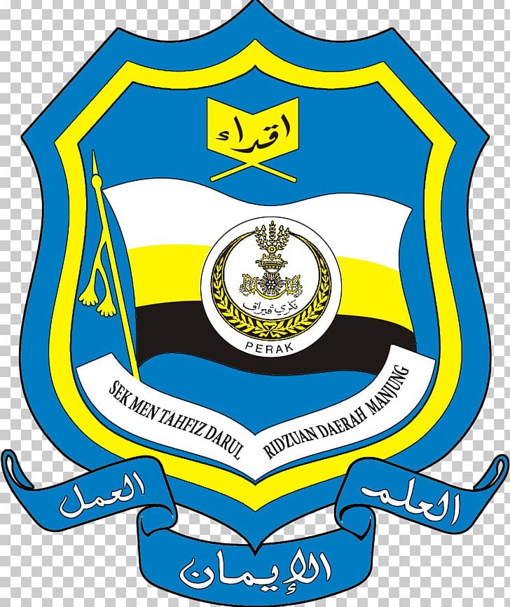 Sekolah Menengah Tahfiz Darul Ridzuan School Education Logo PNG, Clipart, Area, Artwork, Brand, Crest, Education Free PNG Download