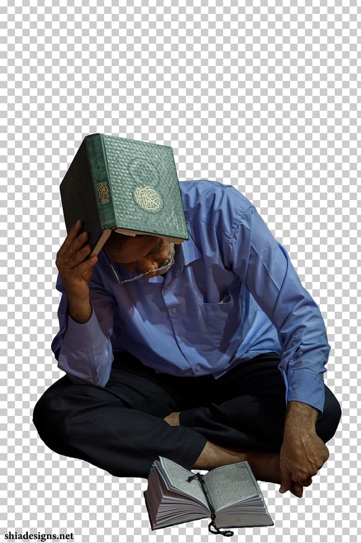 Ramadan Shia View Of Ali Shia Islam Art Human Behavior PNG, Clipart, Ali, Art, Artist, Behavior, Deviantart Free PNG Download