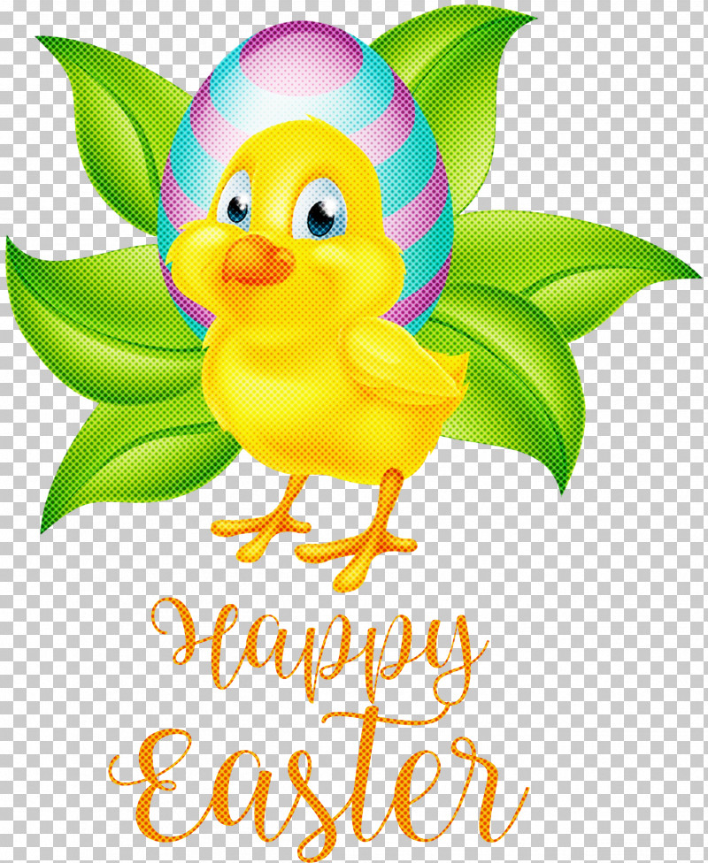Happy Easter Chicken And Ducklings PNG, Clipart, Cartoon, Chick, Chicken, Chicken And Ducklings, Easter Bunny Free PNG Download
