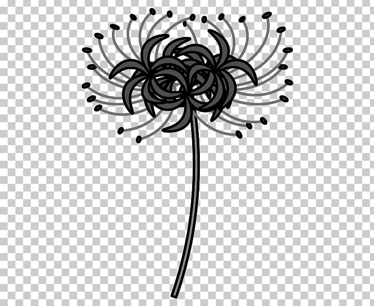 Floral Design Flower Visual Arts PNG, Clipart, Art, Black, Black And White, Cut Flowers, Floral Design Free PNG Download