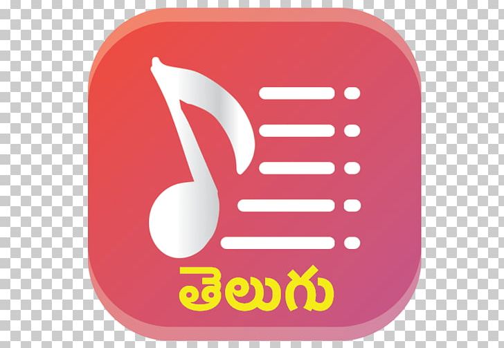 Lyrics Song Lyricist Kannada Film PNG, Clipart, Bollywood, Brand, Download, Film, Free Music Free PNG Download
