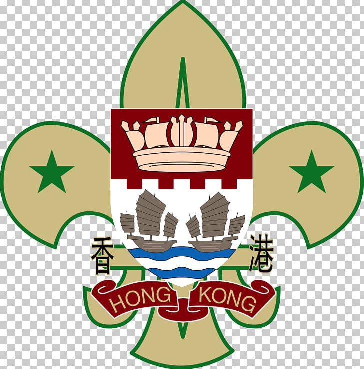 Scout Association Of Hong Kong Scouting The Scout Association PNG, Clipart, 1950s Images, Artwork, Boys Brigade, Chr, Christmas Free PNG Download
