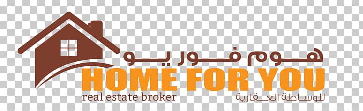 Logo Brand Font PNG, Clipart, Area, Art, Brand, Emarat Al Youm, Line Free PNG Download