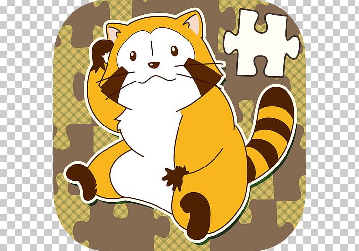 Ludo : The Dice Game Monster Strike まちがいさがし PNG, Clipart, Android, Art, Big Cats, Carnivoran, Cartoon Free PNG Download