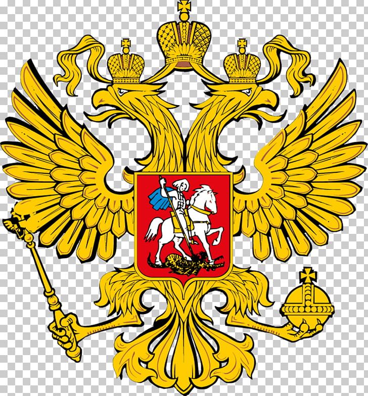 Russian Soviet Federative Socialist Republic Russian Empire Russian Revolution Coat Of Arms Of Russia PNG, Clipart, Artwork, Beak, Coat Of Arms, Crest, Doubleheaded Eagle Free PNG Download