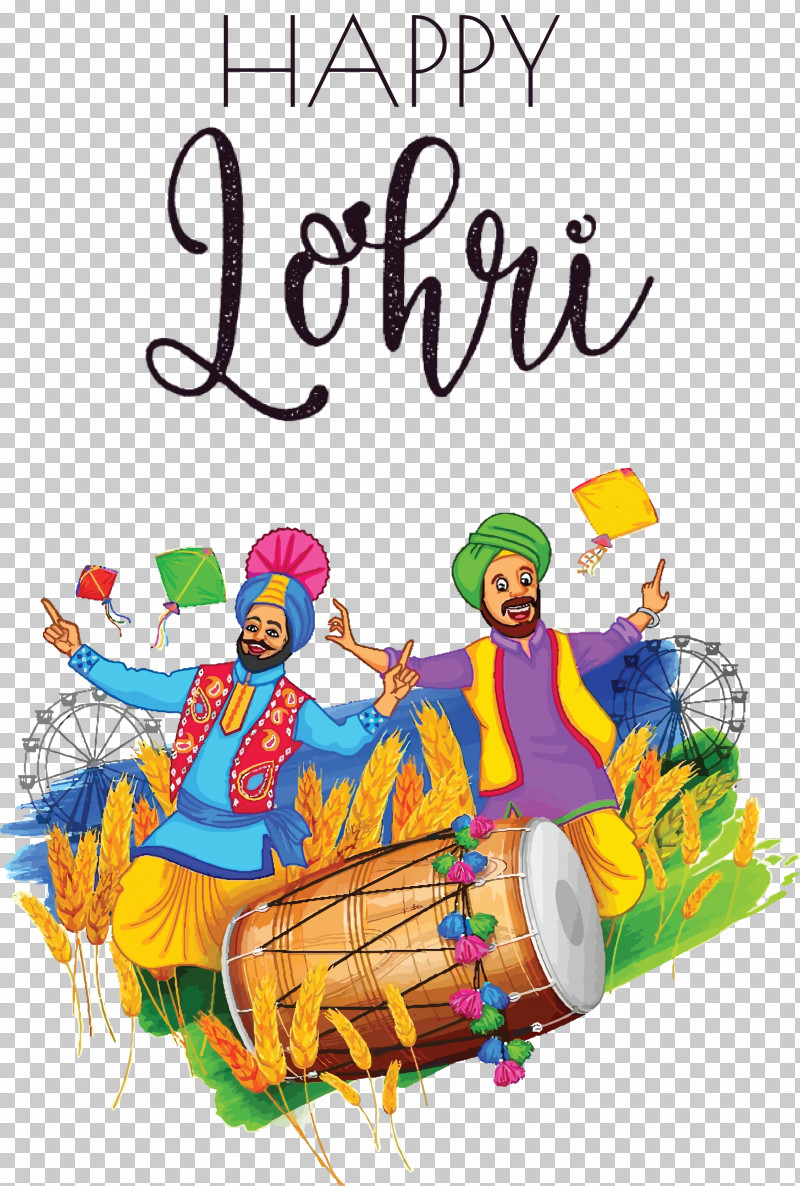 Happy Lohri PNG, Clipart, Happiness, Happy Lohri, New Year, Prosperity, Punjabis Free PNG Download