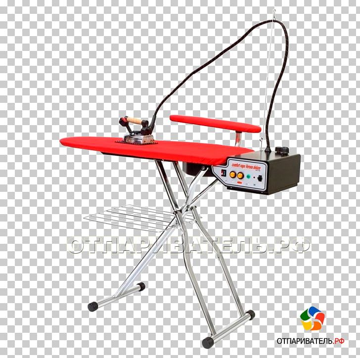 Bügelbrett Clothes Iron System Artikel Function PNG, Clipart, Angle, Artikel, Brand, Clothes Iron, Clothing Free PNG Download