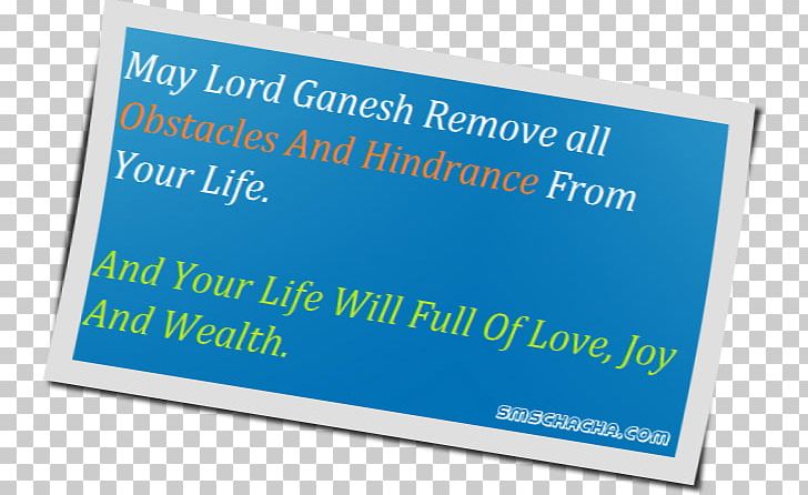 Ganesha Ganesh Chaturthi Puja Vrata PNG, Clipart,  Free PNG Download