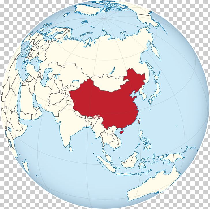 Globe World Map China Earth PNG, Clipart, China, Earth, Flat Earth, Geography, Globe Free PNG Download