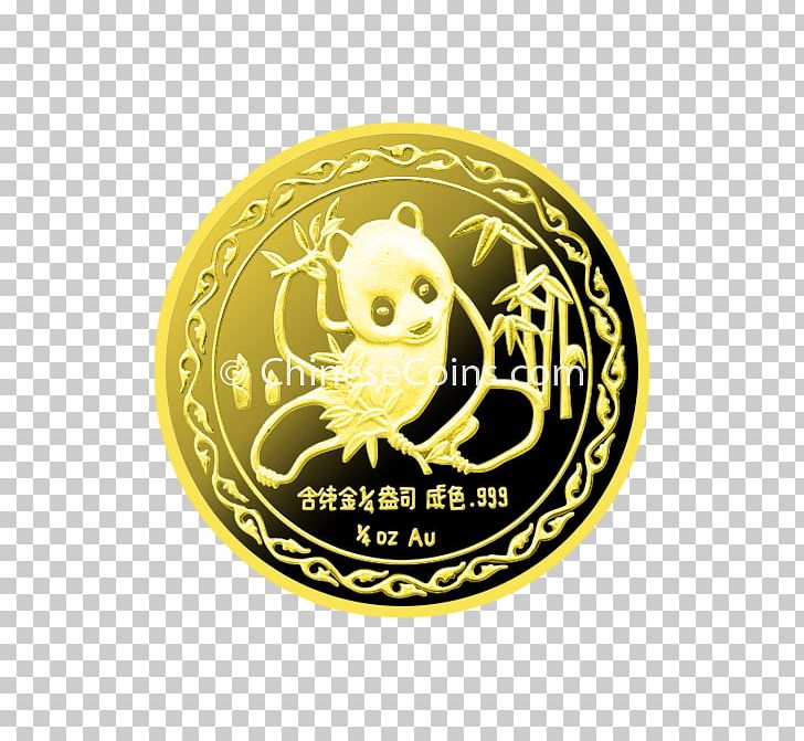 Chinese Gold Panda Coin Giant Panda PNG, Clipart, Badge, Brand, China, Chinese, Chinese Gold Panda Free PNG Download