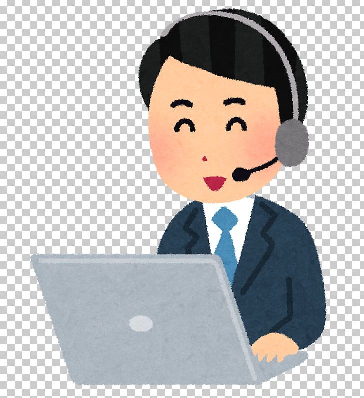 Call Centre Business Telephone TMJ PNG, Clipart, Arubaito, Business, Call Centre, Cartoon, Communication Free PNG Download