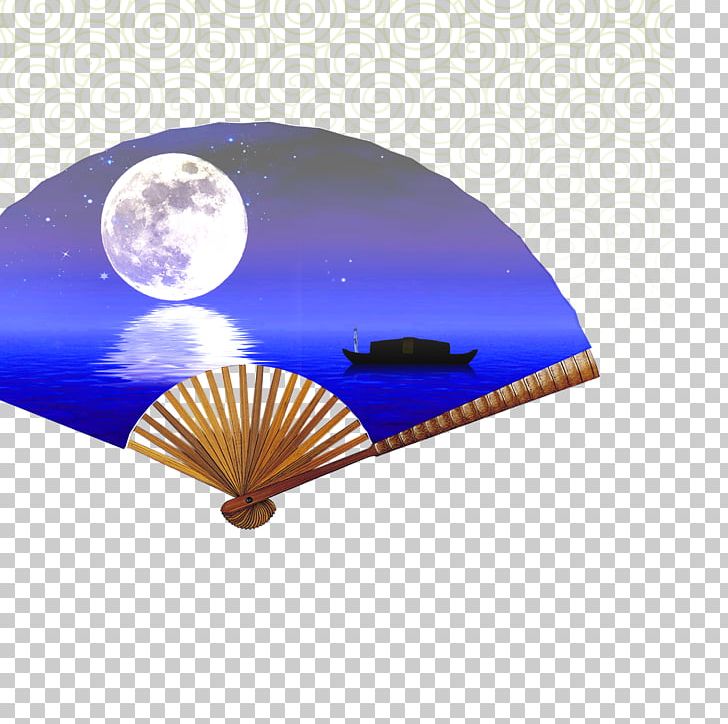 Paper Mid-Autumn Festival PNG, Clipart, Artistic, Artistic Conception, Chinoiserie, Classical, Computer Wallpaper Free PNG Download