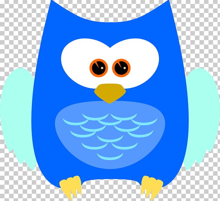 Bird Owl Beak Feather PNG, Clipart, Animal, Animals, Beak, Bird, Bird Of Prey Free PNG Download