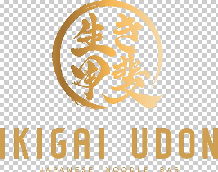 Logo Ikigai Udon Restaurant Sanuki Udon PNG, Clipart, Area, Art, Brand, Business, Design Free PNG Download