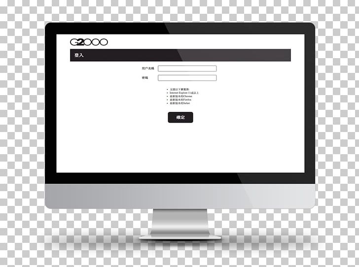 DeveloperHub Responsive Web Design E-commerce PNG, Clipart, Brand, Computer Icon, Computer Monitor, Computer Monitor Accessory, Computer Monitors Free PNG Download