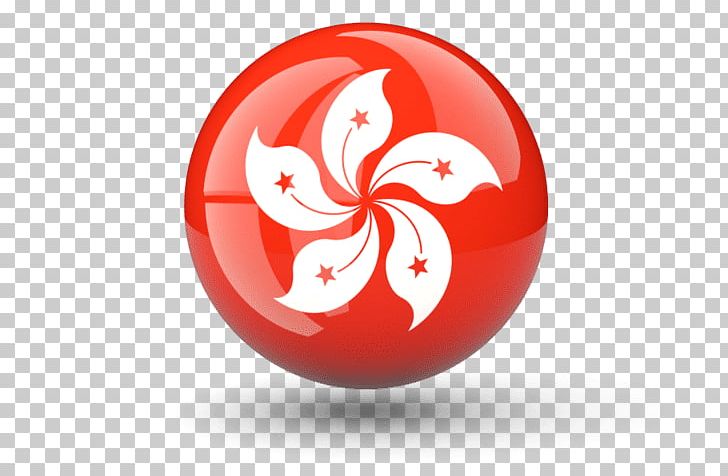 Flag Of Hong Kong British Hong Kong PNG, Clipart, British Hong Kong, China, Circle, Flag, Flag Of Hong Kong Free PNG Download